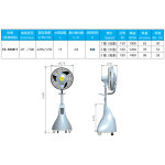 Wington 榮通 FS-50MIT 20吋 噴粉密網 座地噴霧風扇